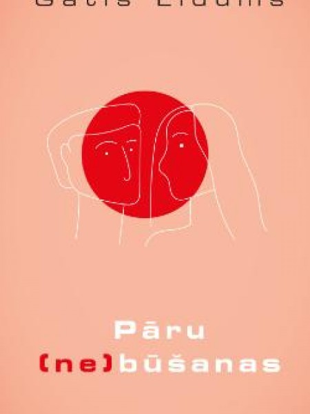 Pāru (ne)būšanas