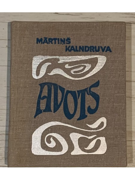 Avots