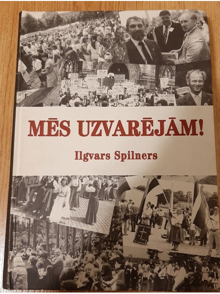 Mēs uzvarējām