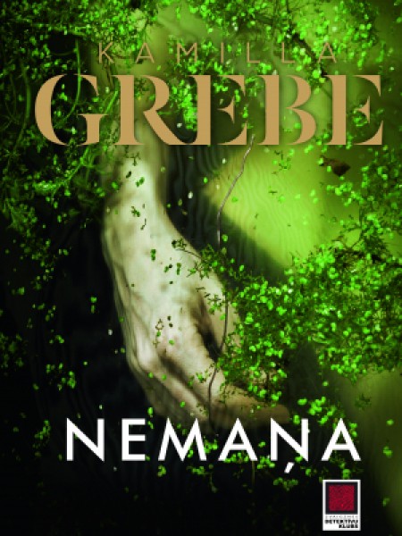 Nemaņa