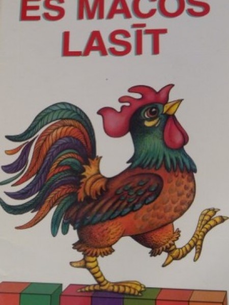 Es mācos lasīt