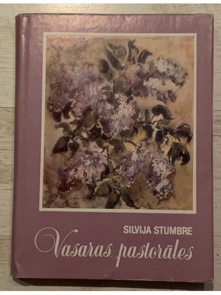 Vasaras pastorāles