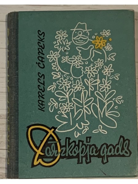 Dārzkopja gads