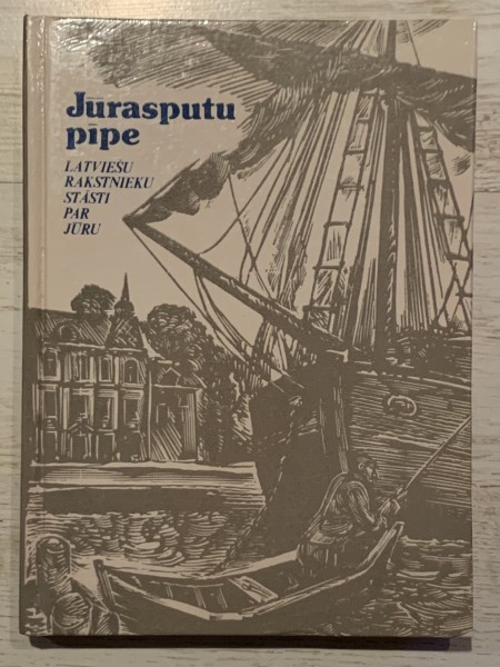 Jūrasputu pīpe