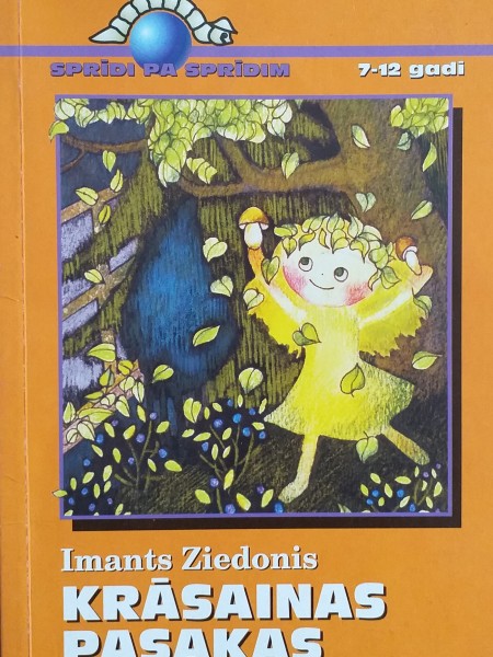 Krāsainas pasakas