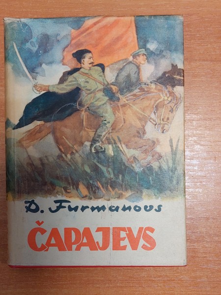 Čapajevs