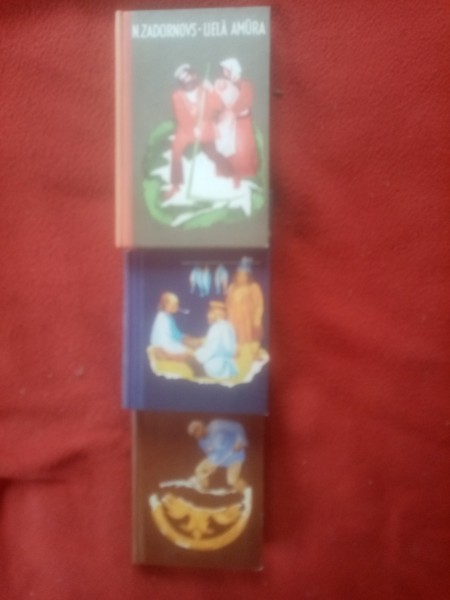 Lielā Amūra (I,II,III)