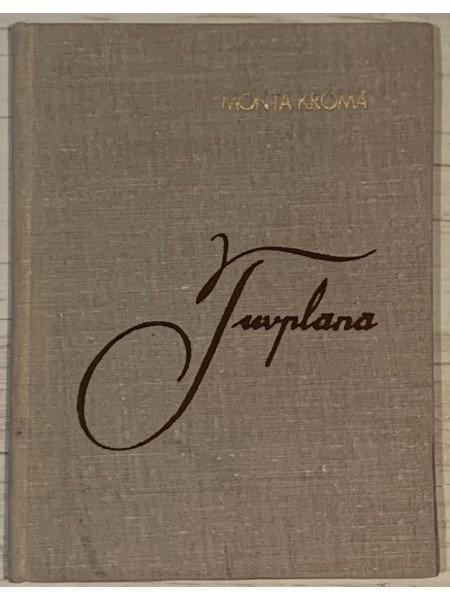 Tuvplānā