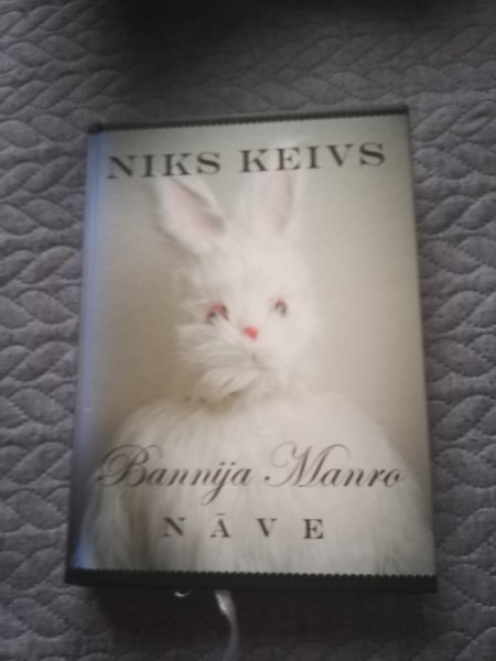 Banija Monro nāve