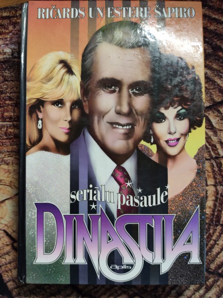 Dinastija