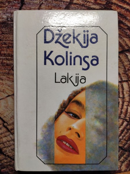 Lakija