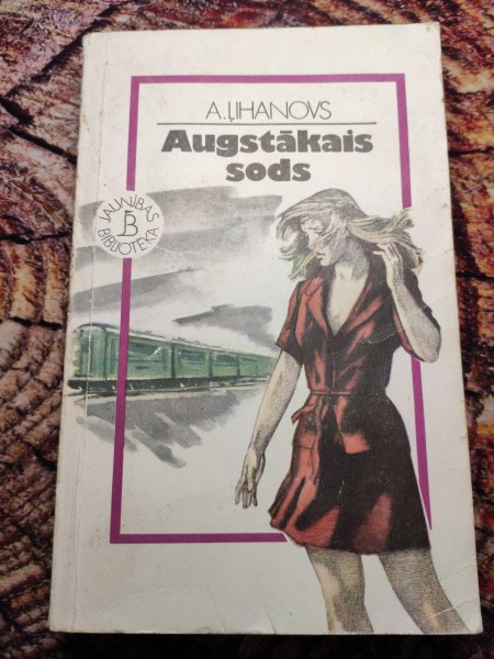 Augstākais sods