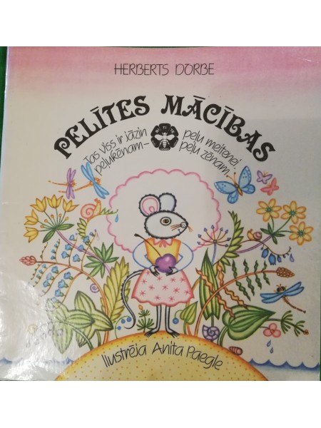 Pelītes mācības