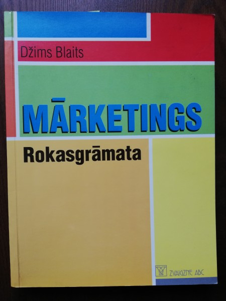 Mārketings