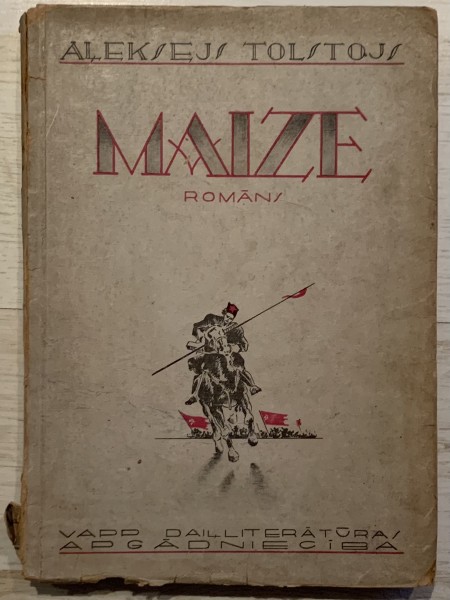 Maize