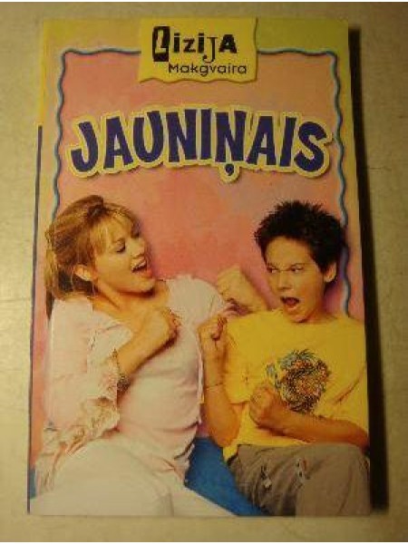 Jauniņais
