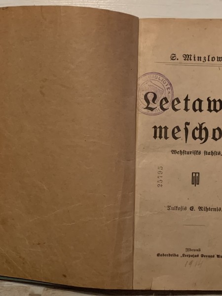 Lietavas mežos