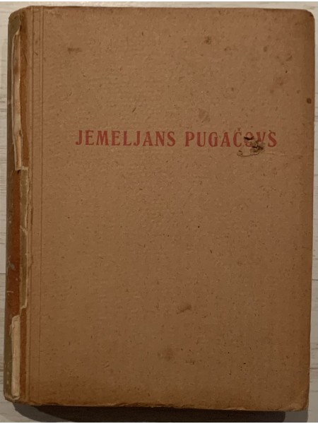 Jemeljans Pugačovs