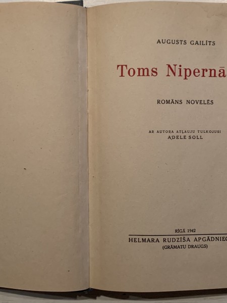 Toms Nipernādijs