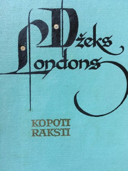 Kopoti raksti 10.sējums