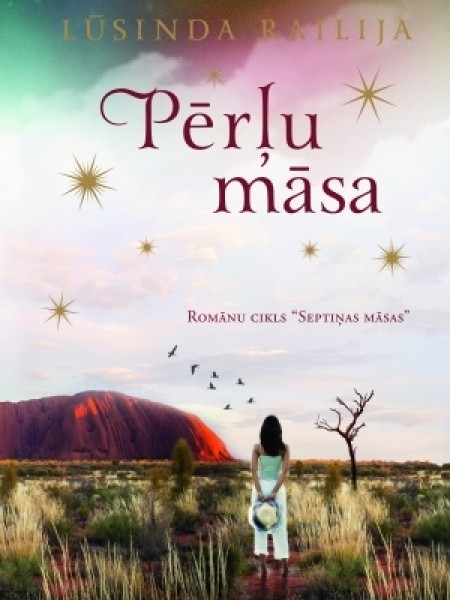 Pērļu māsa