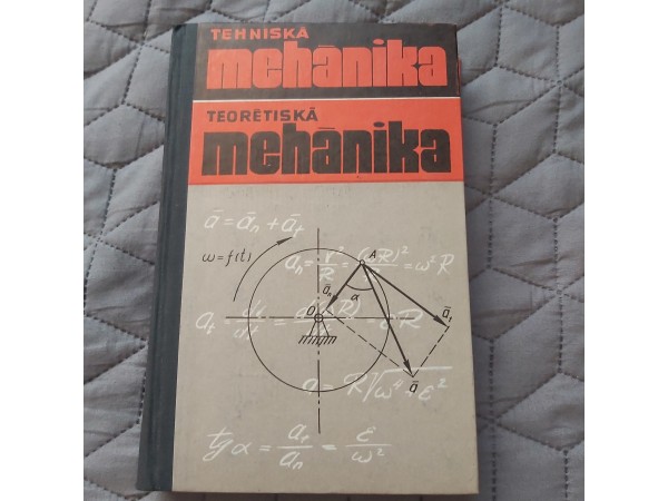 Tehniskā mehānika