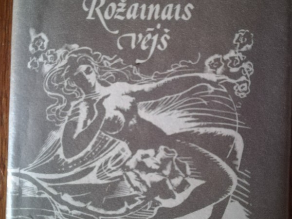 Rožainais vējš