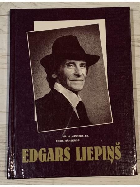 Edgars Liepiņš