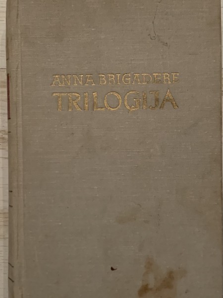Triloģija
