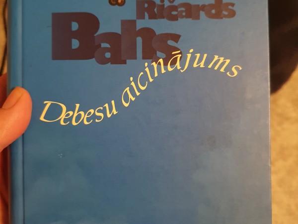 Debesu aicinājums