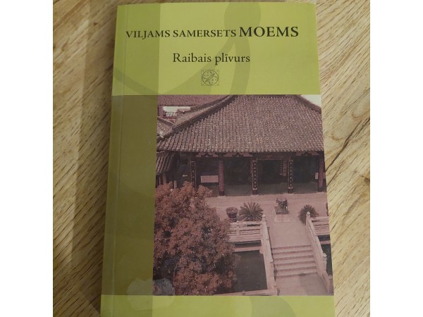 Raibais plīvurs