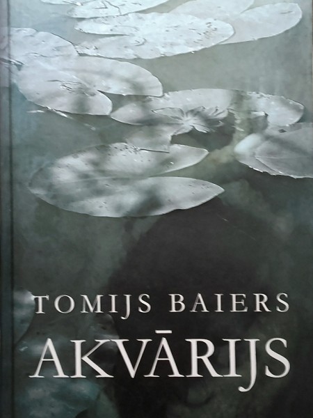 Akvārijs