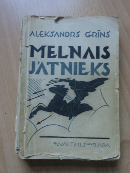 Laiki un likteņi