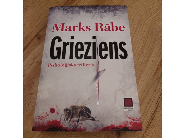 Grieziens