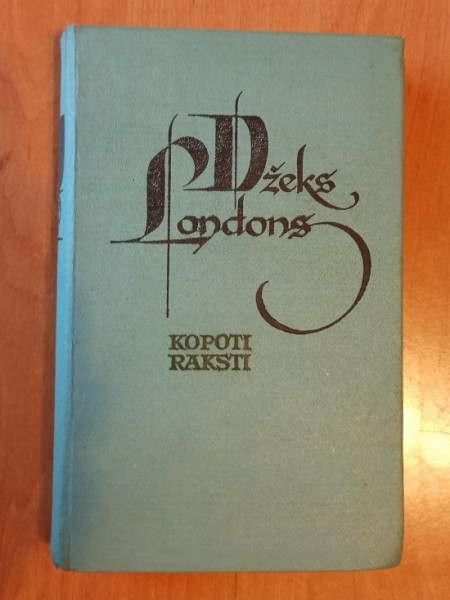 Džeks Londons. Kopotie raksti. 9. sējums
