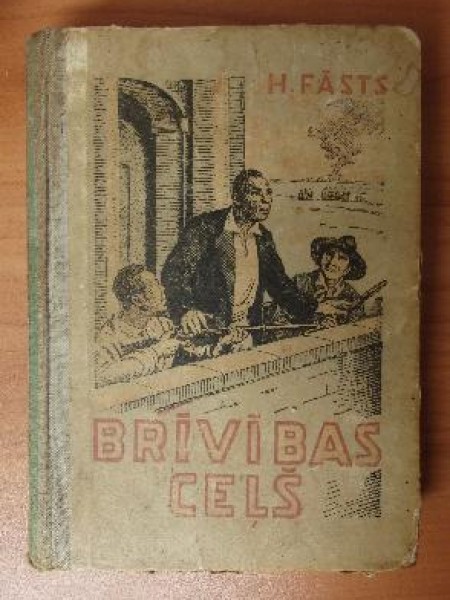 Brīvības ceļš