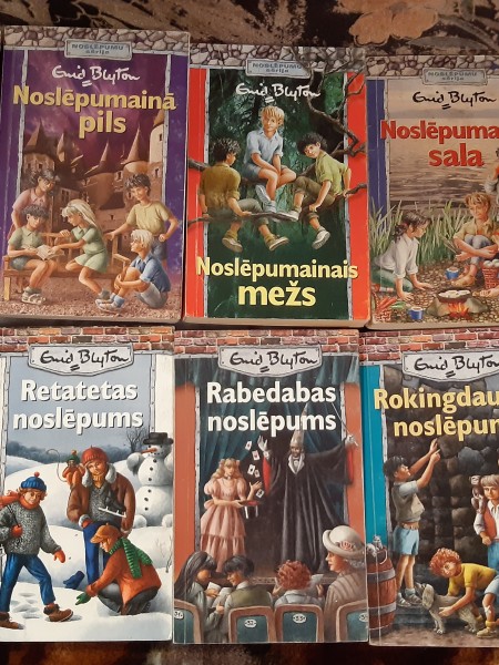 Noslēpumainā sala