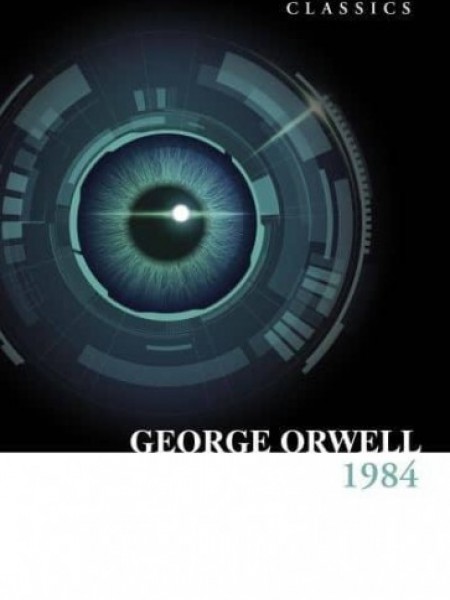 1984