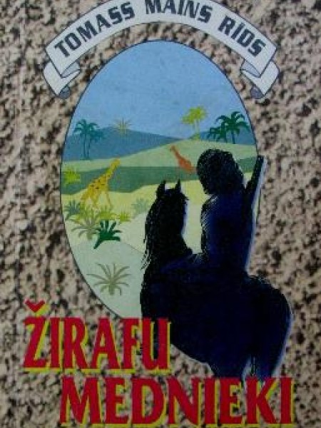 Žirafu mednieki