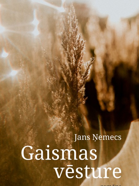 Gaismas vēsture