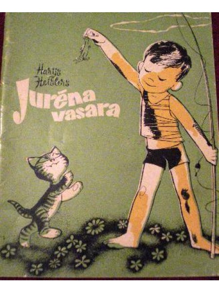 Jurēna vasara