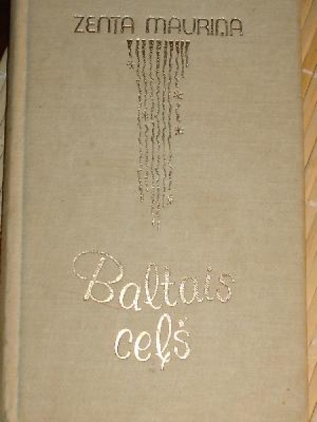 Baltais ceļš