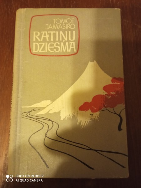 Ratiņu dziesma