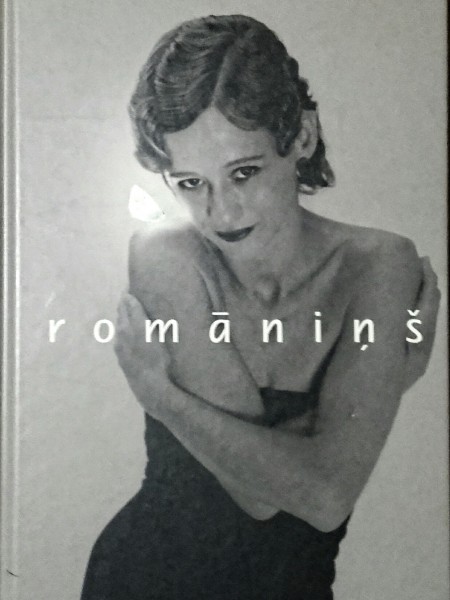 Romāniņš