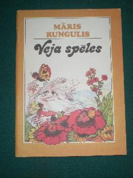 Vēja spēles