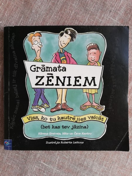 Grāmata zēniem