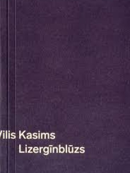 Lizergīnblūzs