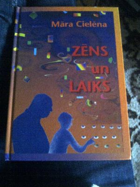 Zēns un Laiks