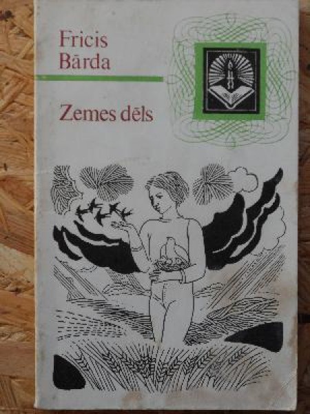 Zemes dēls