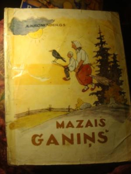 Mazais ganiņš